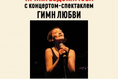 10April