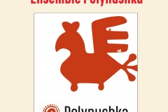 Plakat_18.09.20_Polynushka