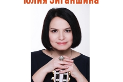 Y_Ziganshina_ru